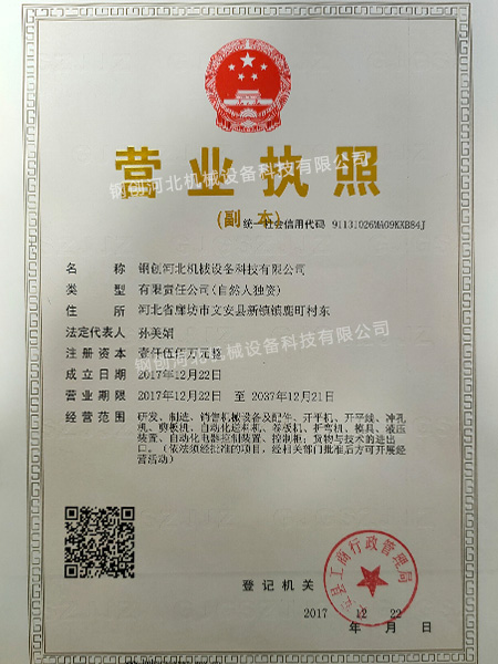 mk网页版-mk（中国）

